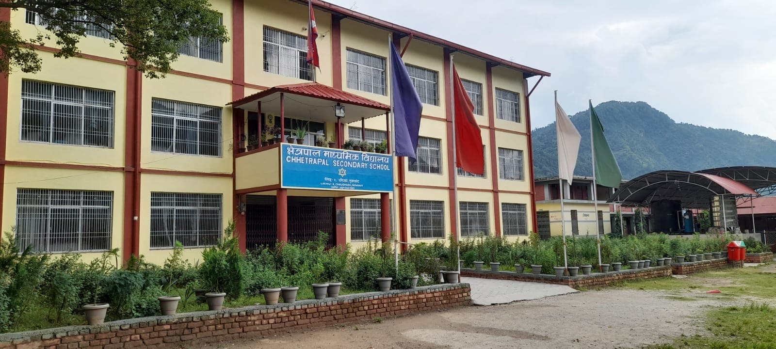Main entrance of Chhetrapal Secondary School