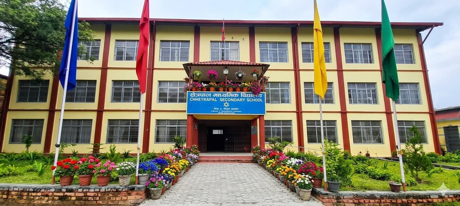 School front view